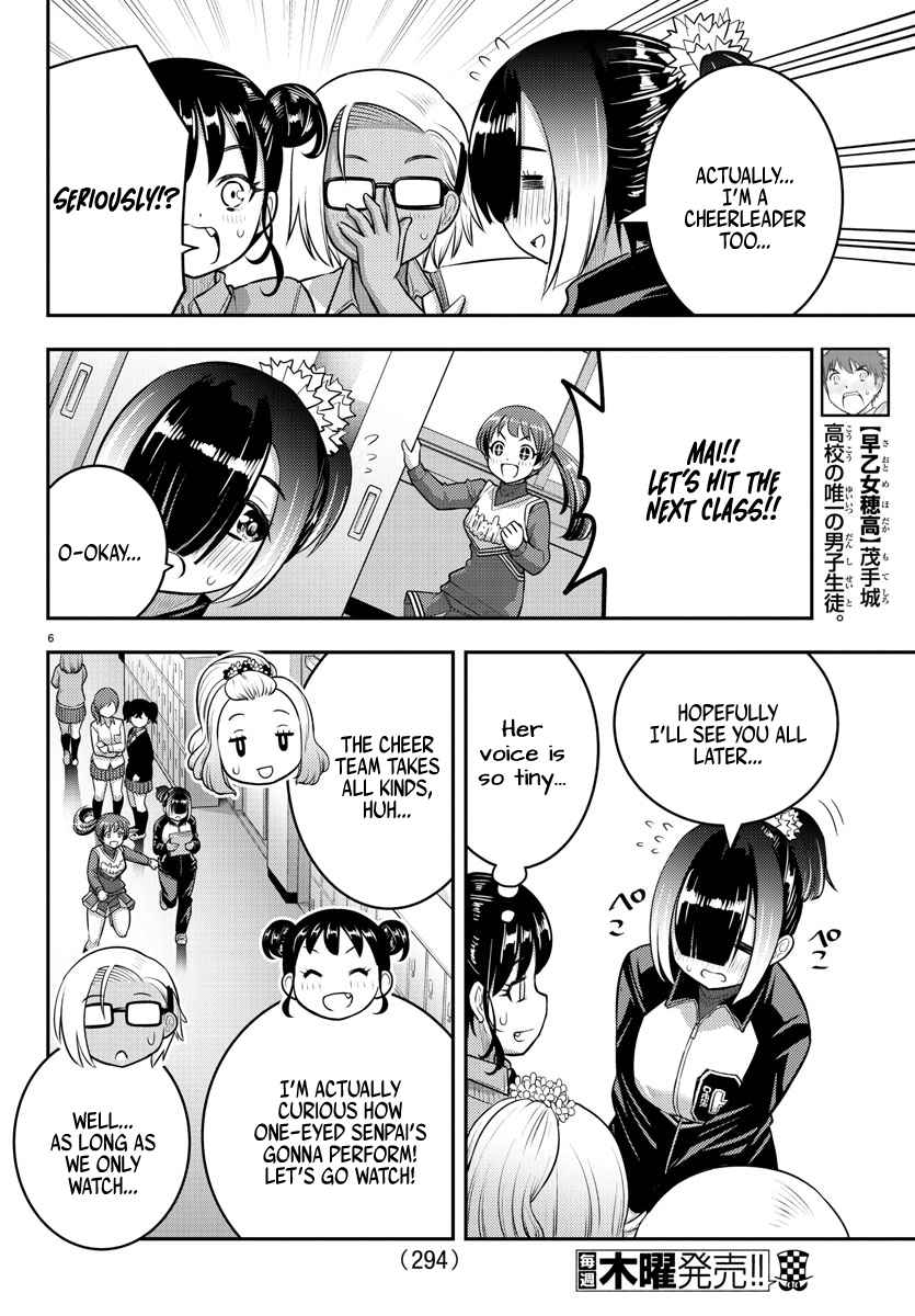 Yankee Jk Kuzuhana-Chan Chapter 101 page 6