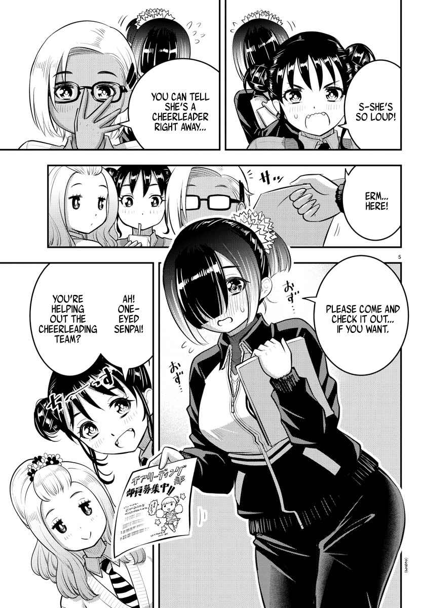 Yankee Jk Kuzuhana-Chan Chapter 101 page 5