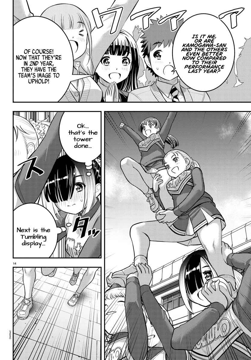 Yankee Jk Kuzuhana-Chan Chapter 101 page 14