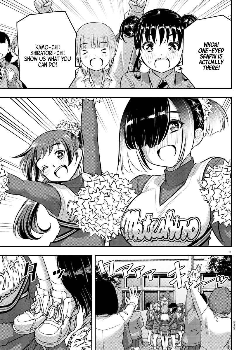 Yankee Jk Kuzuhana-Chan Chapter 101 page 11