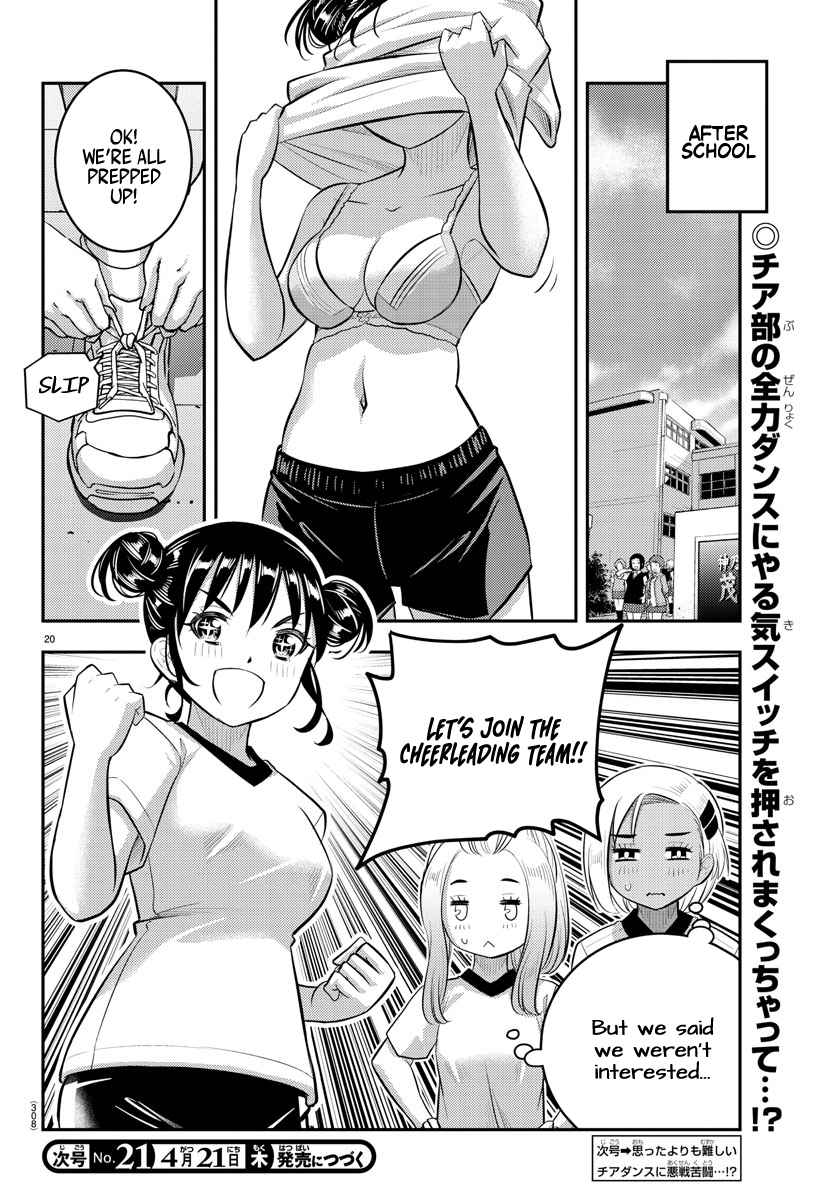 Yankee Jk Kuzuhana-Chan Chapter 101 page 20