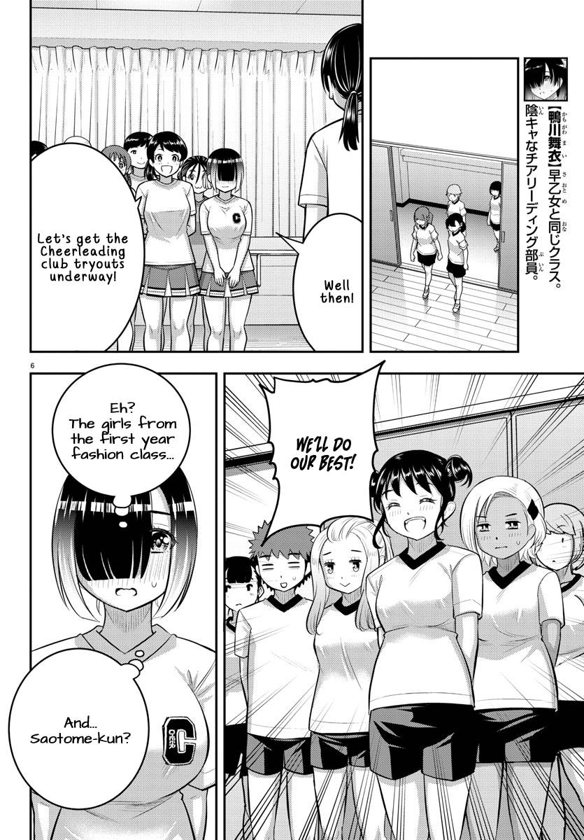 Yankee Jk Kuzuhana-Chan Chapter 102 page 6