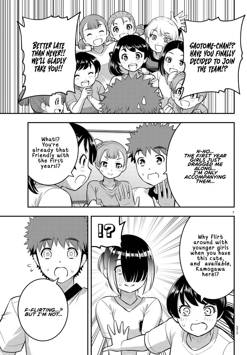 Yankee Jk Kuzuhana-Chan Chapter 102 page 7