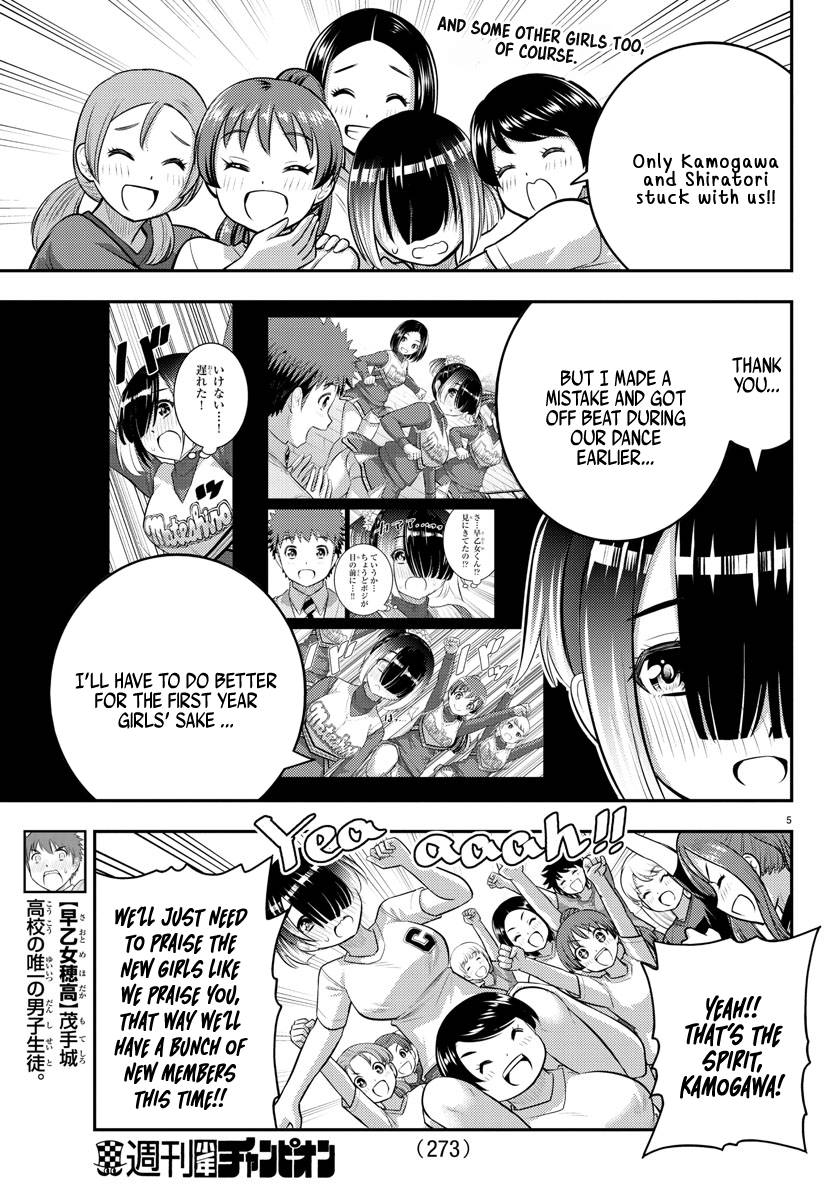 Yankee Jk Kuzuhana-Chan Chapter 102 page 5