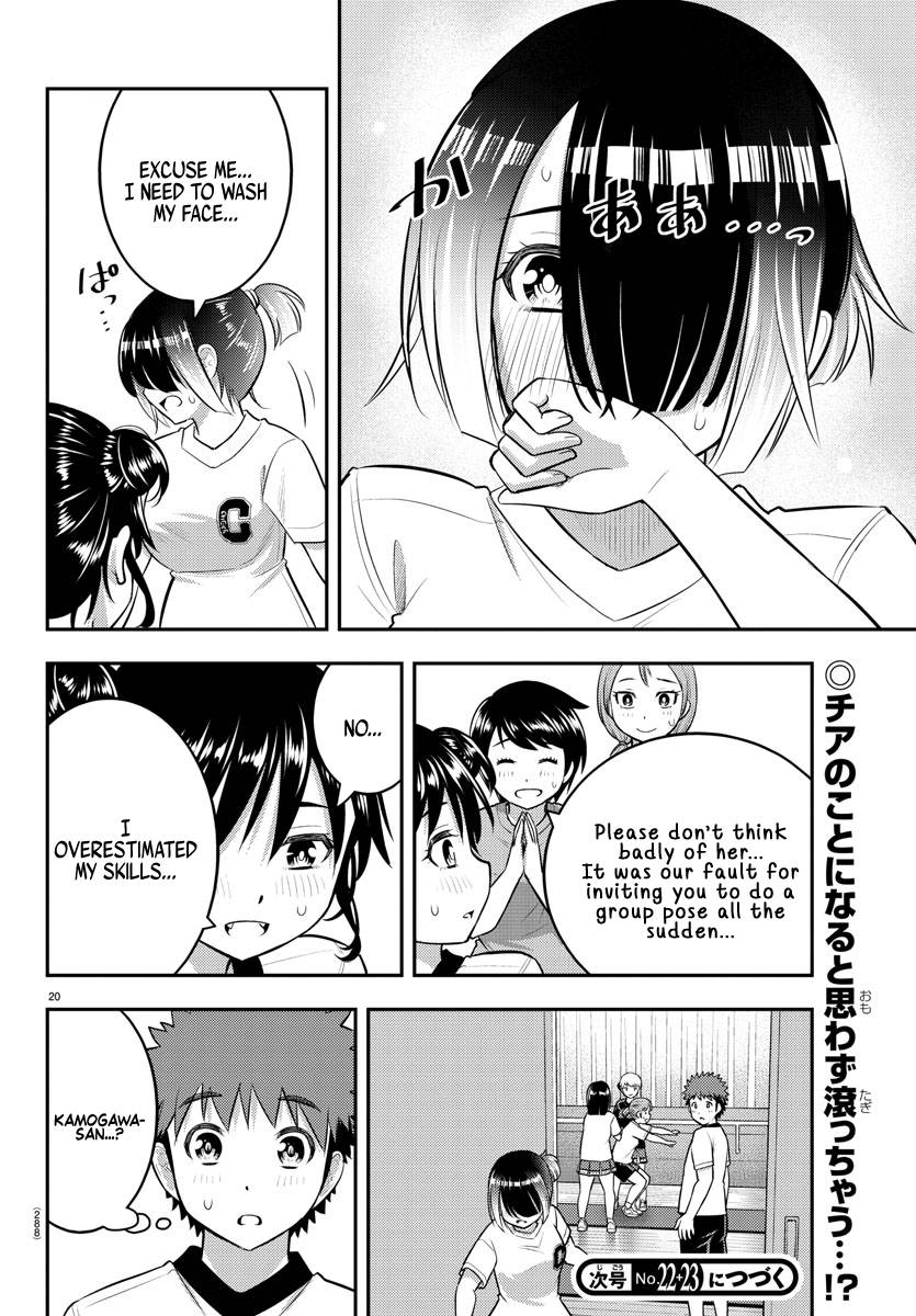 Yankee Jk Kuzuhana-Chan Chapter 102 page 20