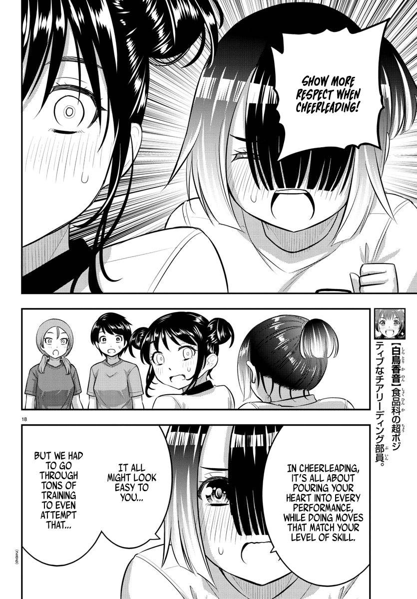 Yankee Jk Kuzuhana-Chan Chapter 102 page 18