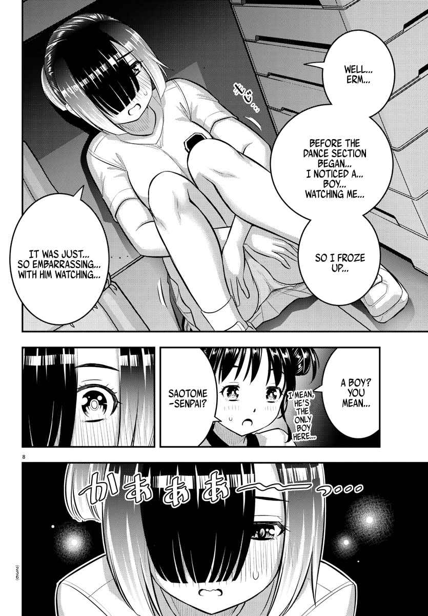 Yankee Jk Kuzuhana-Chan Chapter 103 page 8