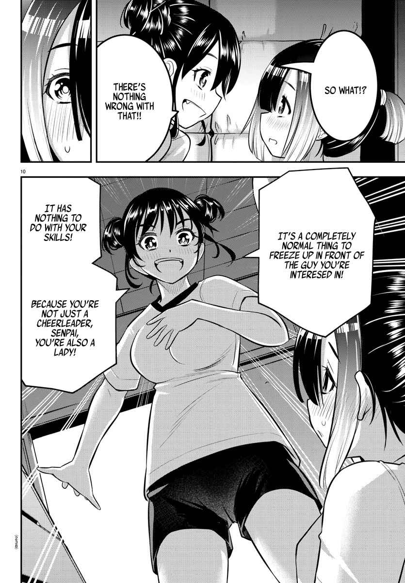 Yankee Jk Kuzuhana-Chan Chapter 103 page 10