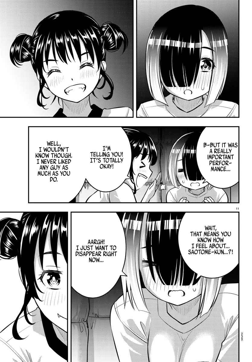 Yankee Jk Kuzuhana-Chan Chapter 103 page 11