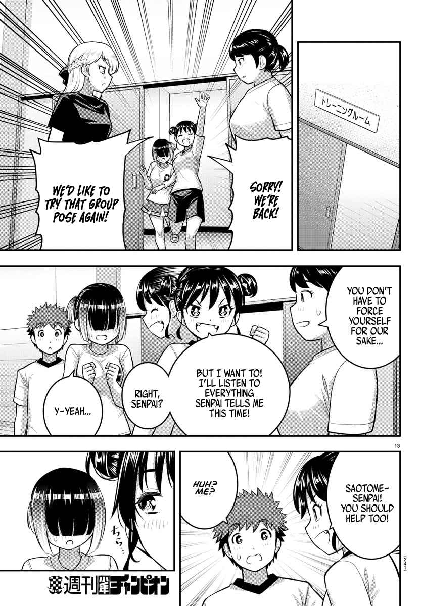 Yankee Jk Kuzuhana-Chan Chapter 103 page 13