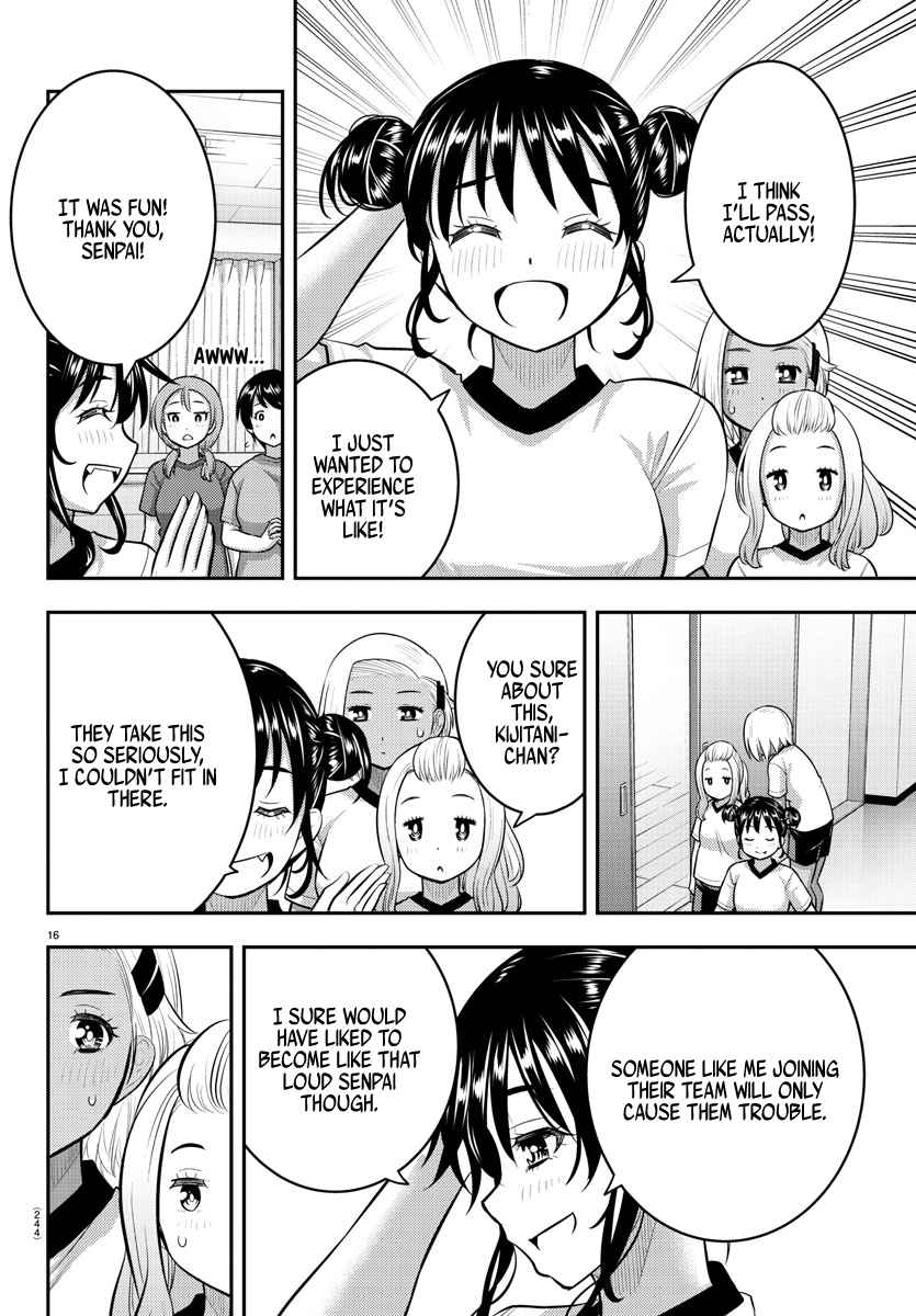 Yankee Jk Kuzuhana-Chan Chapter 103 page 16
