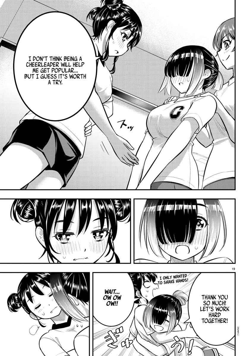 Yankee Jk Kuzuhana-Chan Chapter 103 page 19