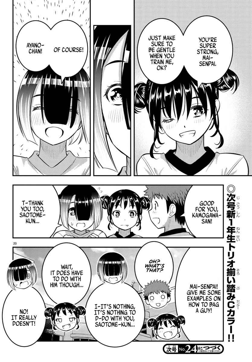 Yankee Jk Kuzuhana-Chan Chapter 103 page 20