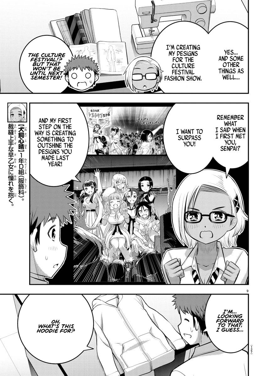 Yankee Jk Kuzuhana-Chan Chapter 104 page 10