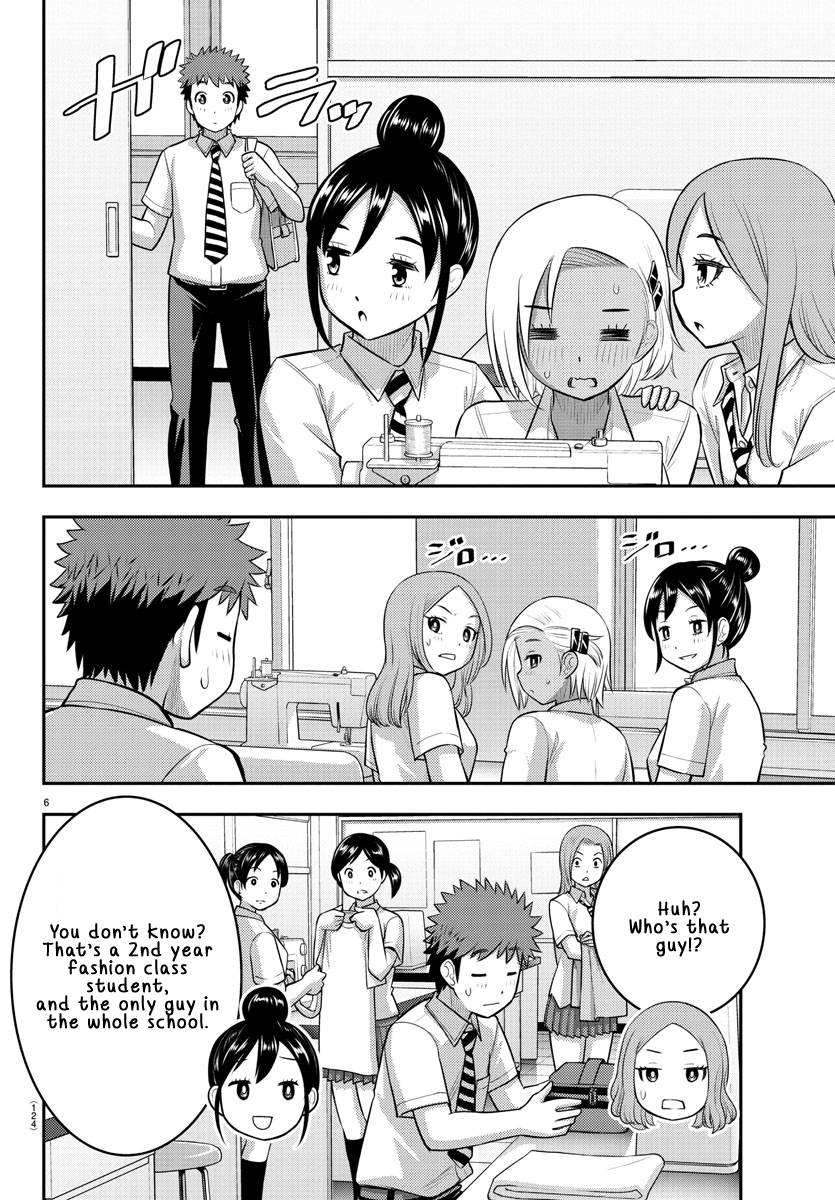 Yankee Jk Kuzuhana-Chan Chapter 104 page 7