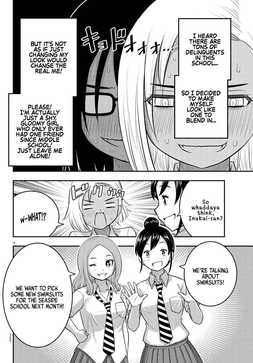 Yankee Jk Kuzuhana-Chan Chapter 104 page 5
