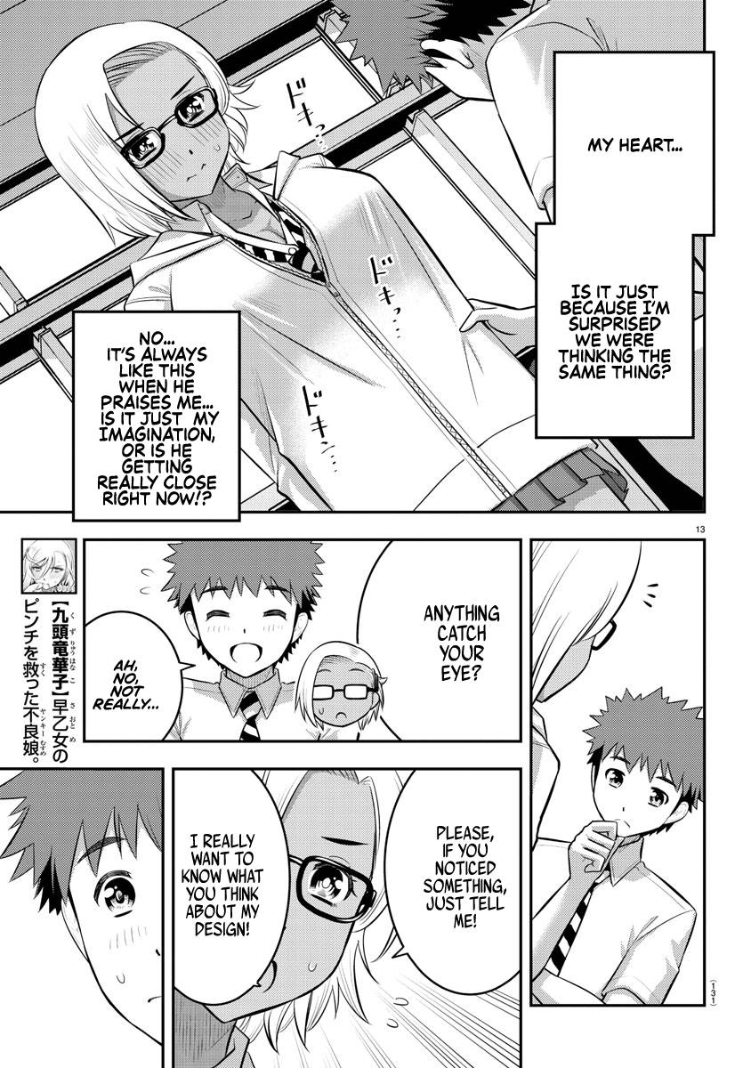 Yankee Jk Kuzuhana-Chan Chapter 104 page 14