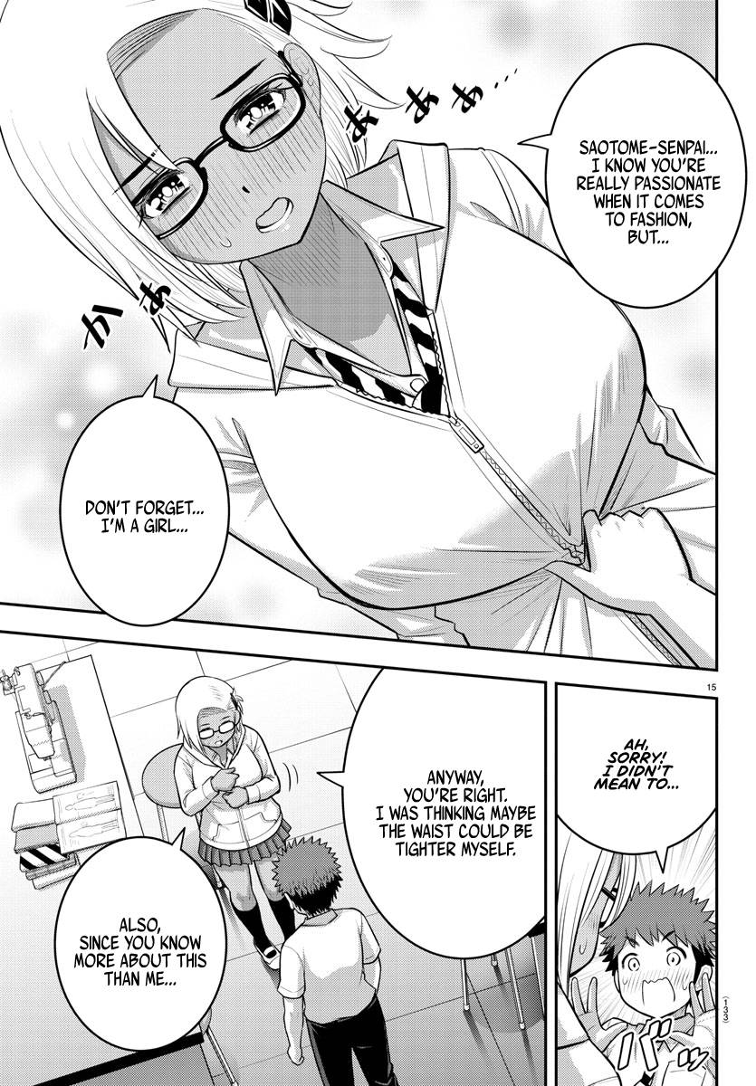 Yankee Jk Kuzuhana-Chan Chapter 104 page 16