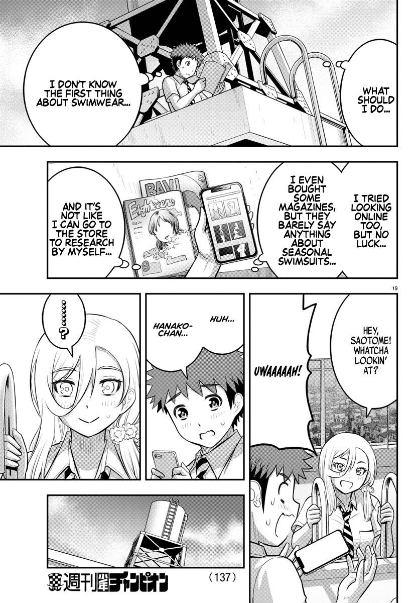 Yankee Jk Kuzuhana-Chan Chapter 104 page 20