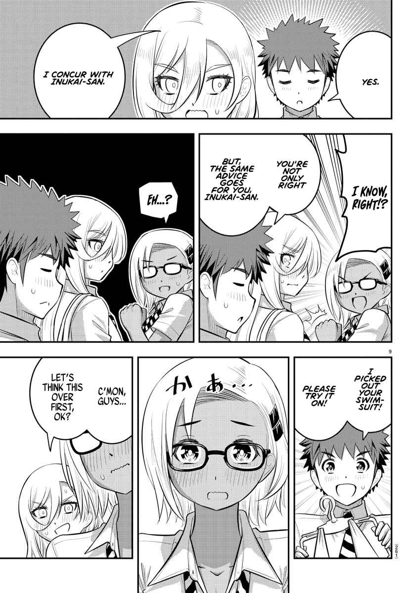 Yankee Jk Kuzuhana-Chan Chapter 105 page 9