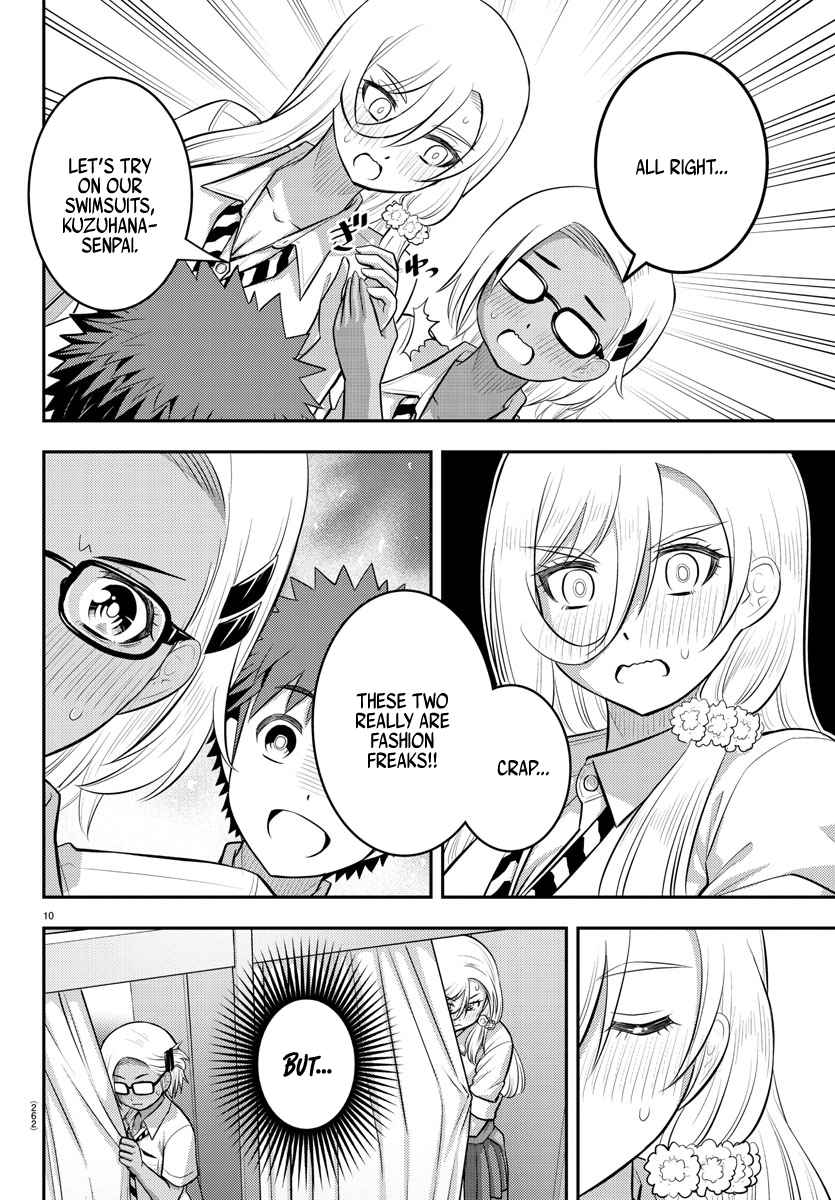 Yankee Jk Kuzuhana-Chan Chapter 105 page 10