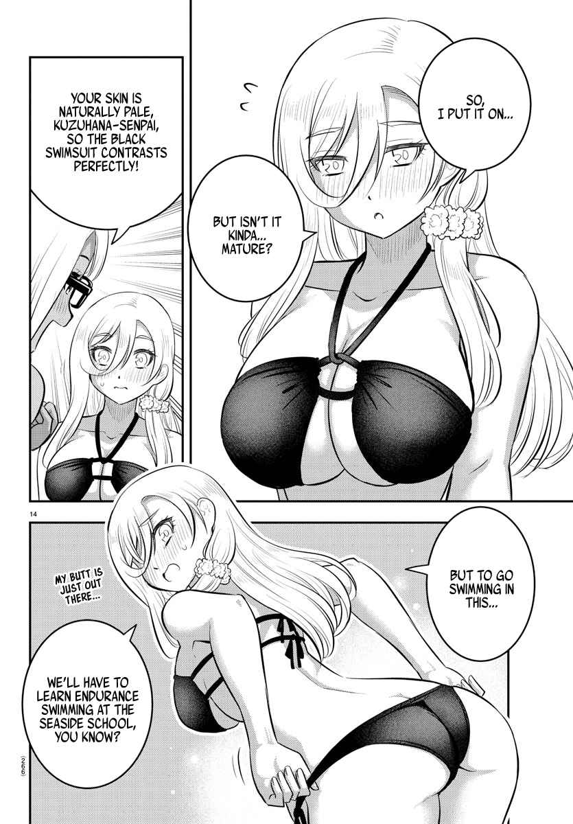 Yankee Jk Kuzuhana-Chan Chapter 105 page 14