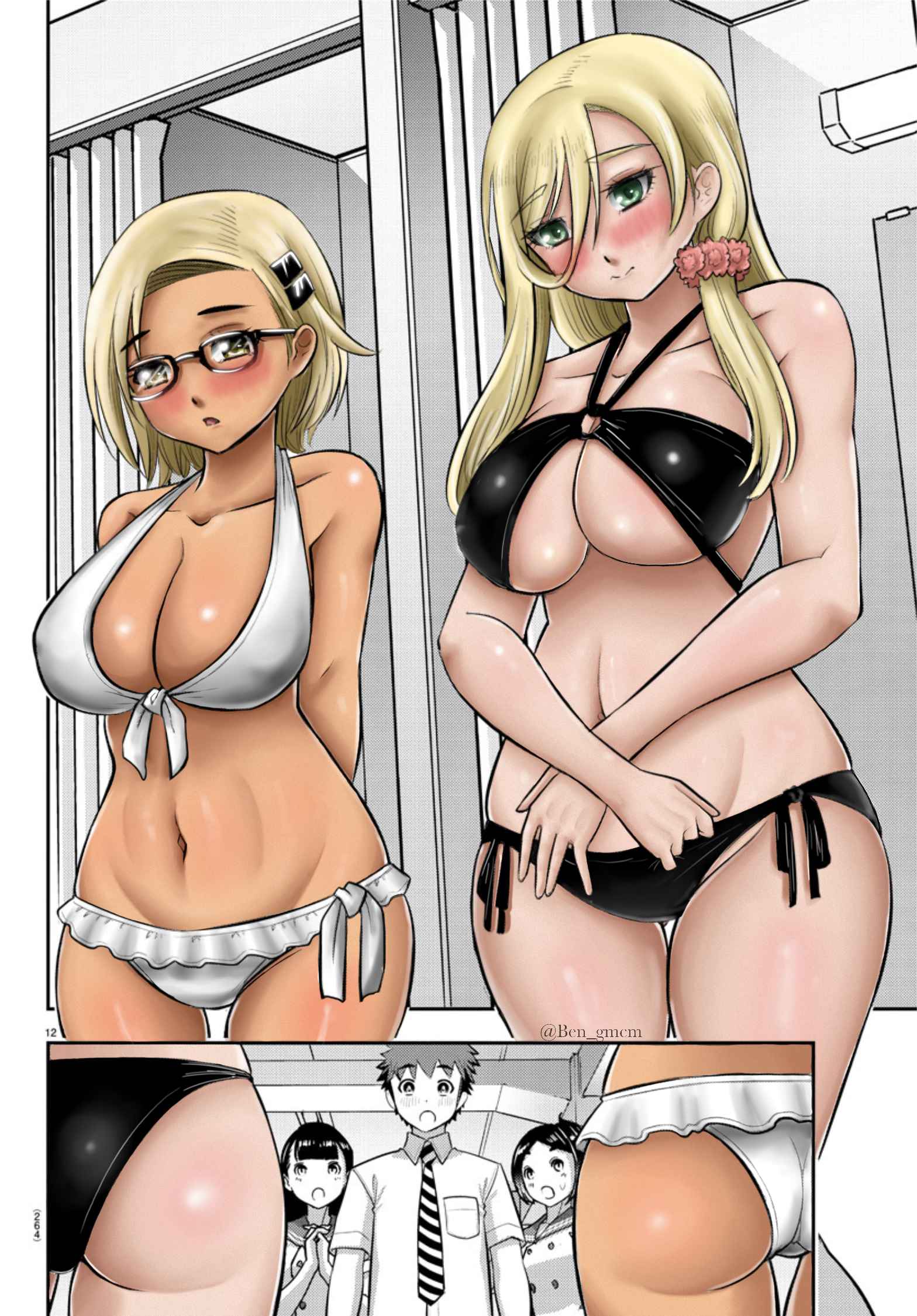 Yankee Jk Kuzuhana-Chan Chapter 105 page 12