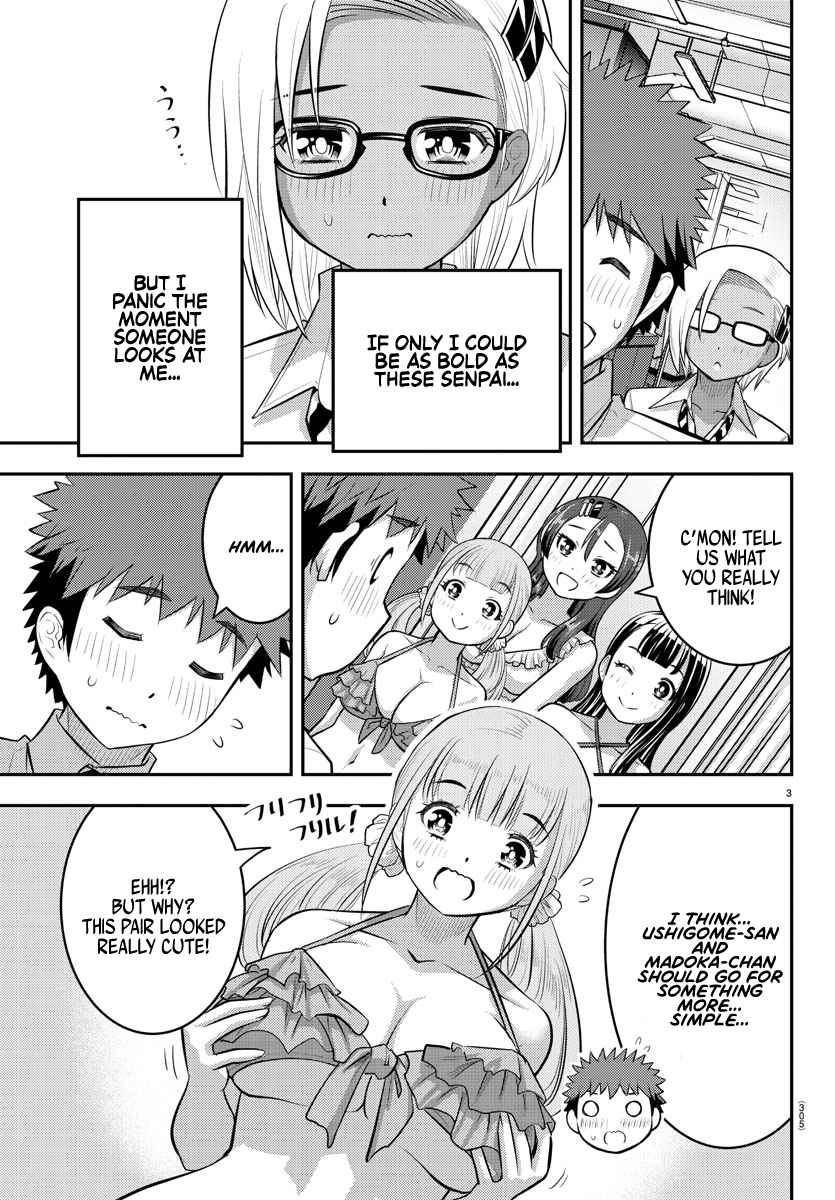 Yankee Jk Kuzuhana-Chan Chapter 106 page 3