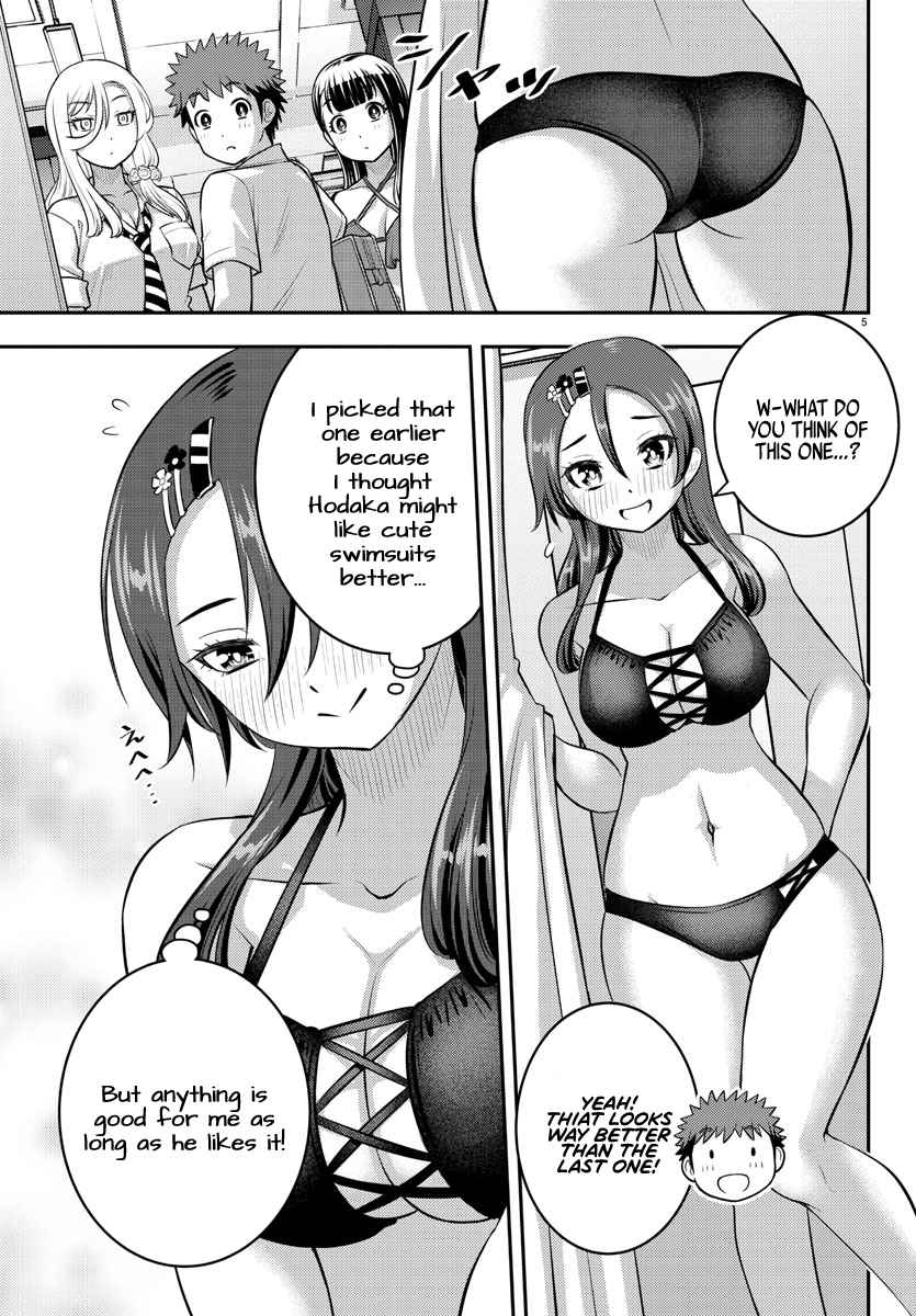 Yankee Jk Kuzuhana-Chan Chapter 106 page 5