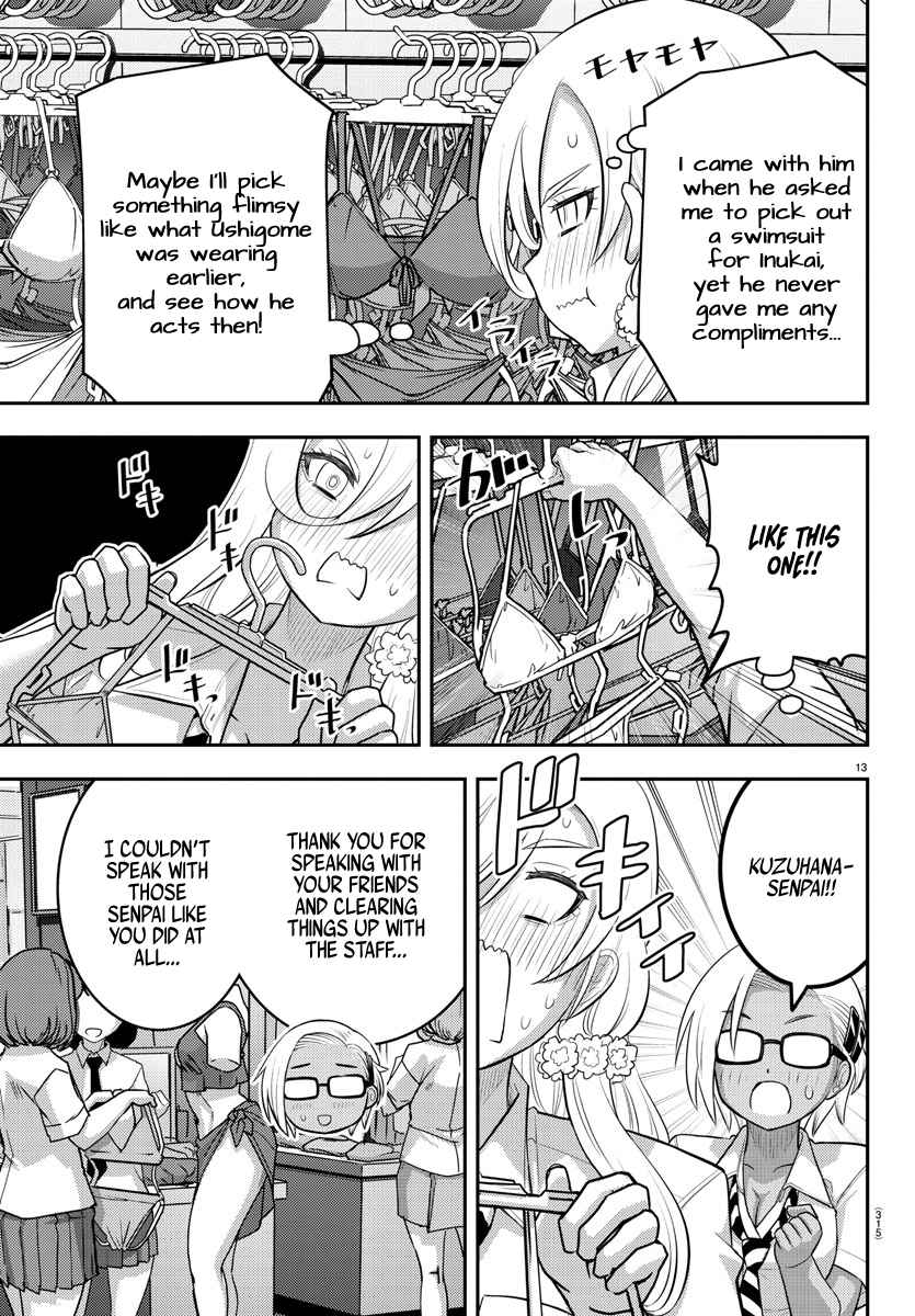 Yankee Jk Kuzuhana-Chan Chapter 106 page 13