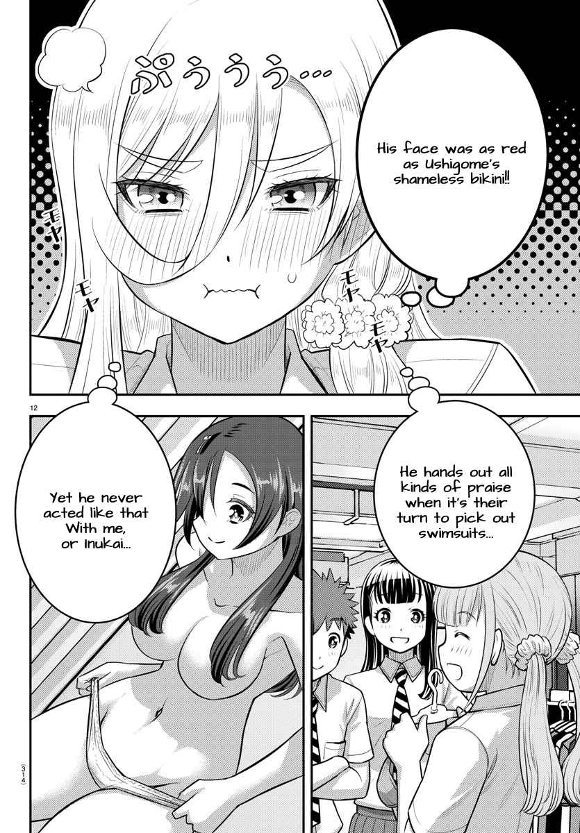 Yankee Jk Kuzuhana-Chan Chapter 106 page 12