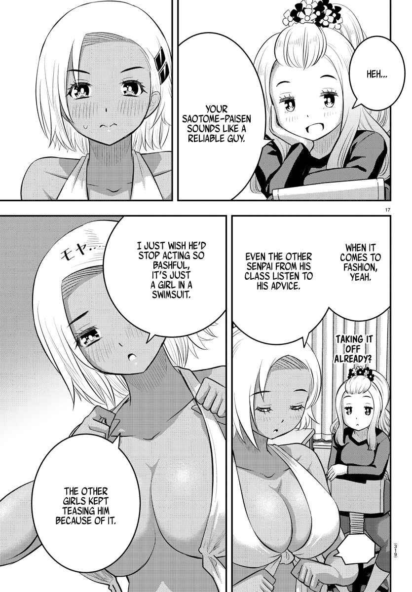 Yankee Jk Kuzuhana-Chan Chapter 106 page 17
