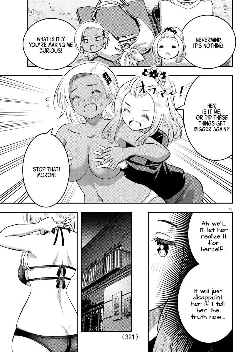 Yankee Jk Kuzuhana-Chan Chapter 106 page 19