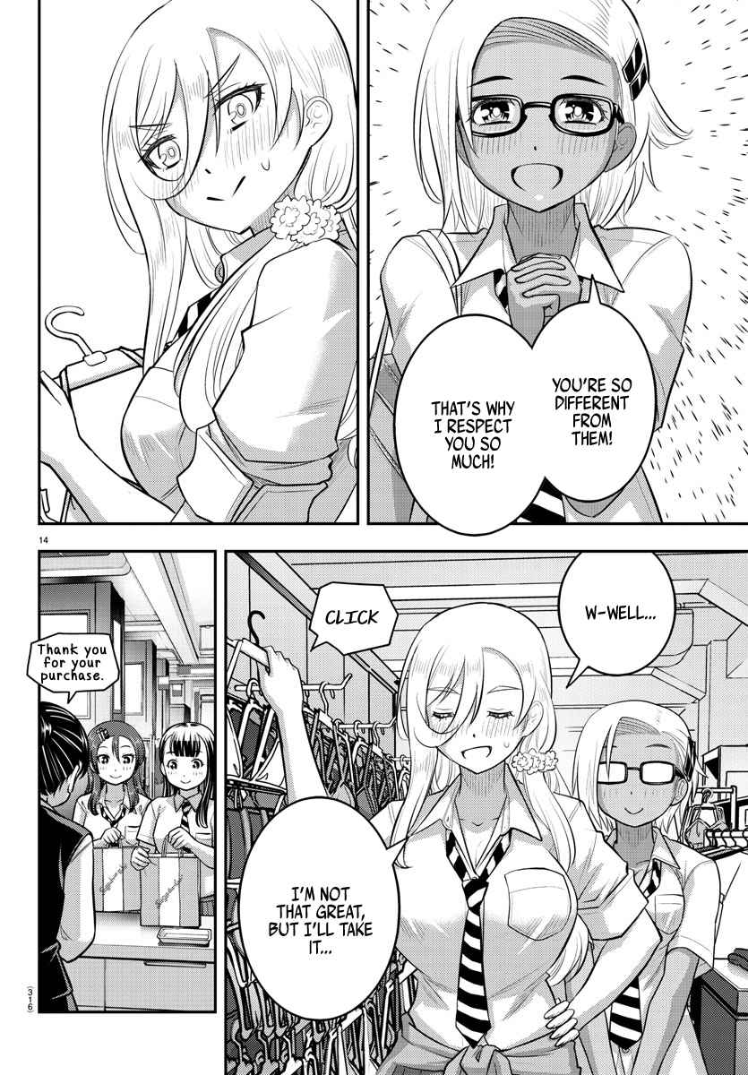 Yankee Jk Kuzuhana-Chan Chapter 106 page 14