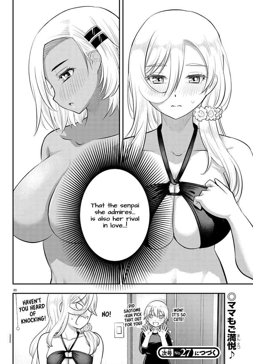 Yankee Jk Kuzuhana-Chan Chapter 106 page 20