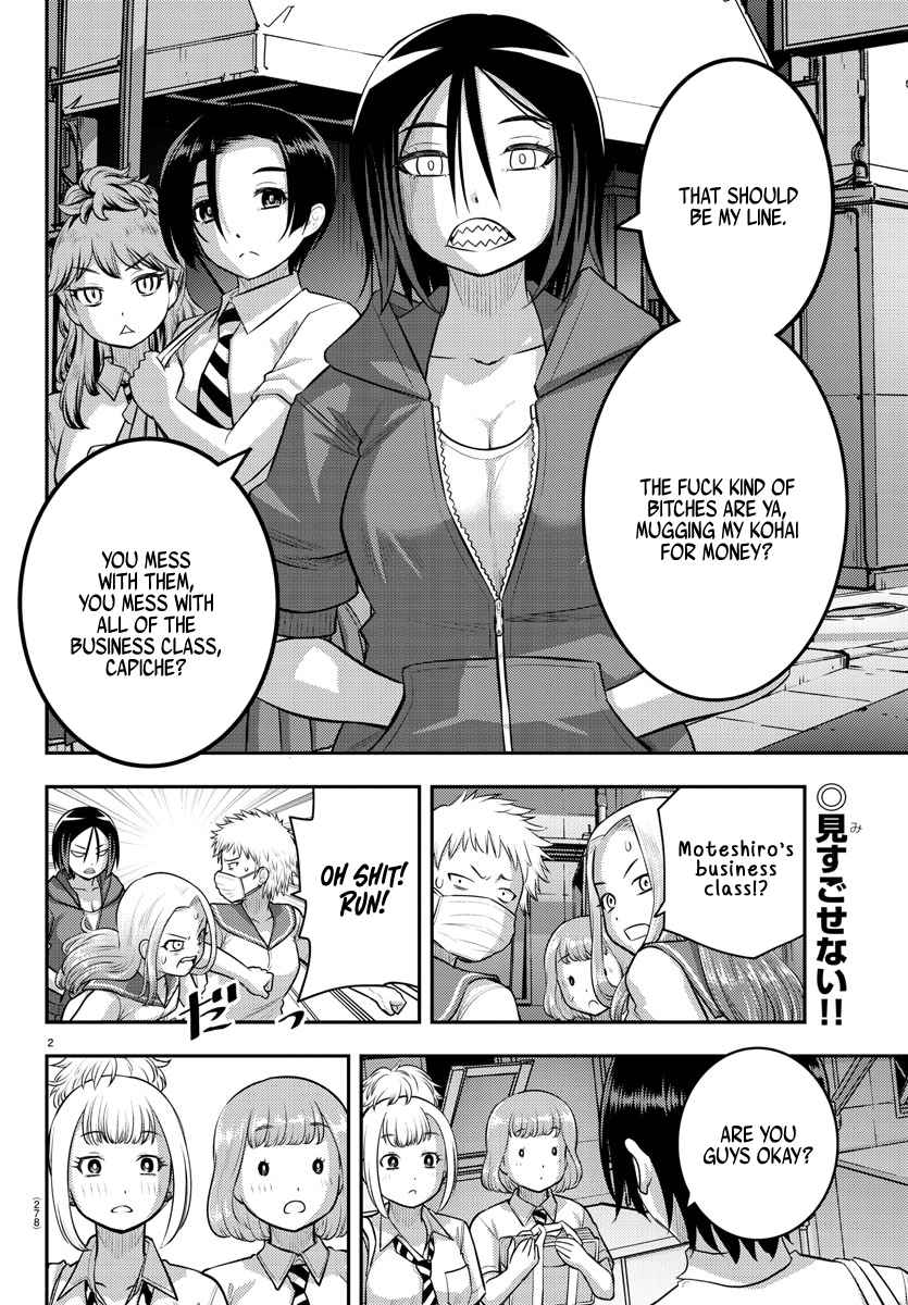 Yankee Jk Kuzuhana-Chan Chapter 107 page 2