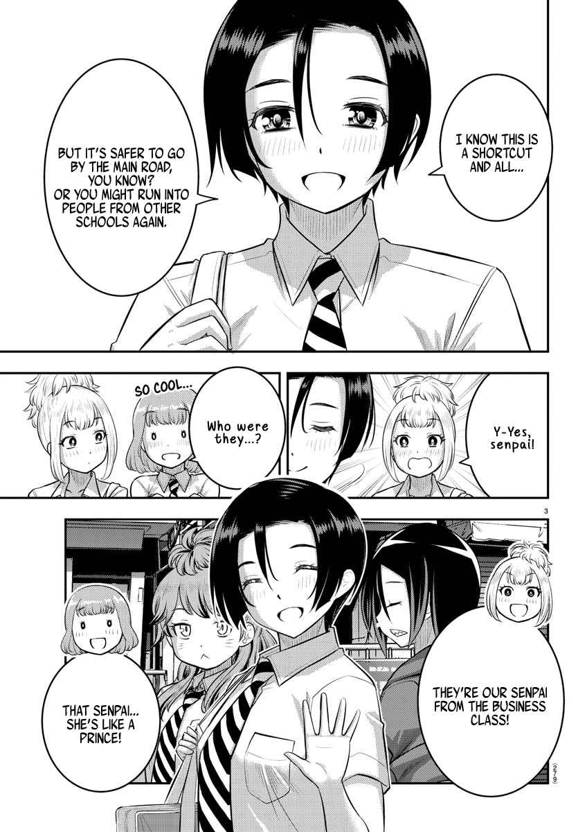 Yankee Jk Kuzuhana-Chan Chapter 107 page 3