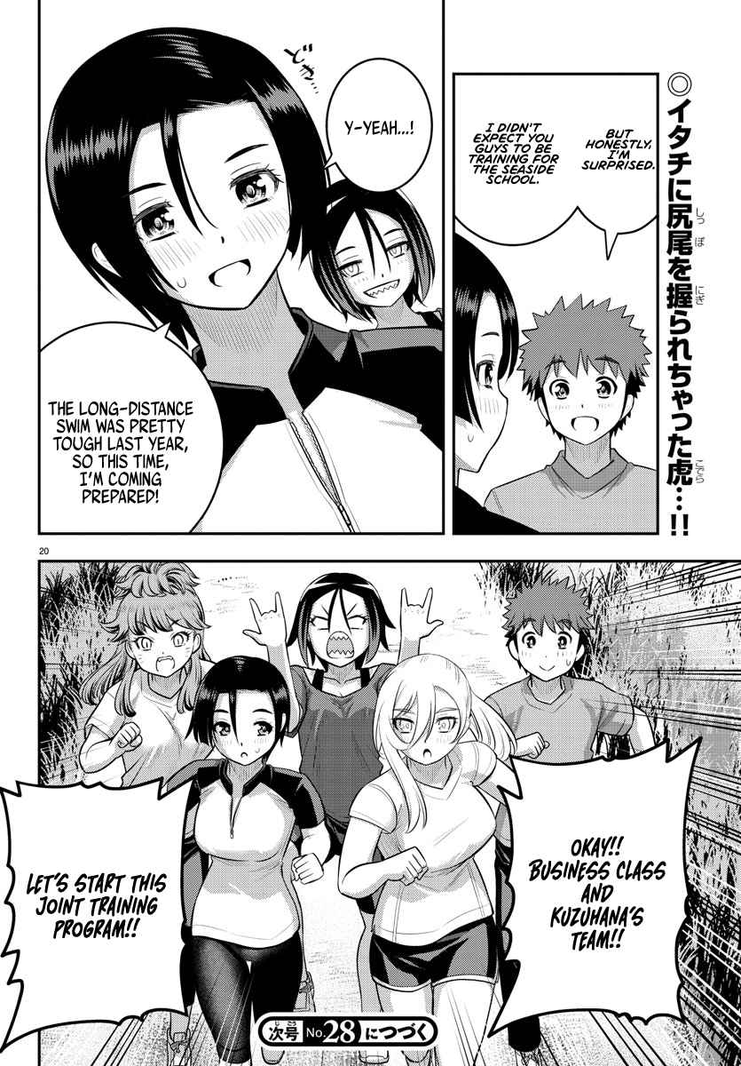 Yankee Jk Kuzuhana-Chan Chapter 107 page 20