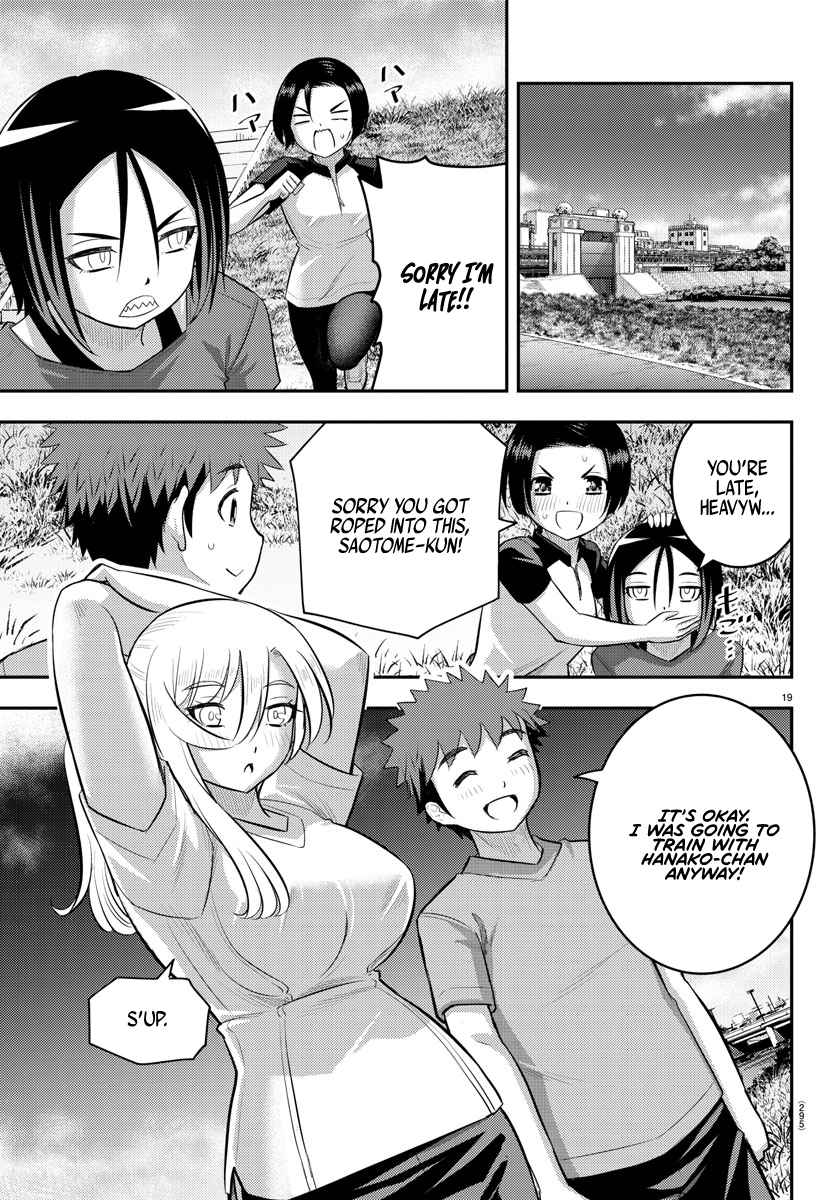 Yankee Jk Kuzuhana-Chan Chapter 107 page 19