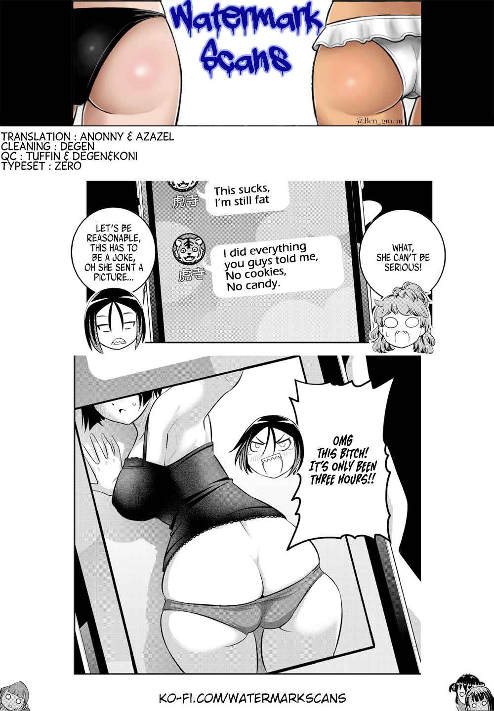 Yankee Jk Kuzuhana-Chan Chapter 107 page 21