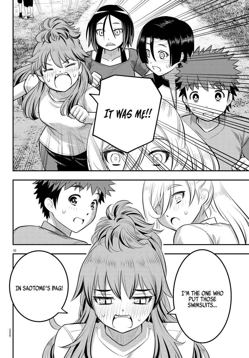 Yankee Jk Kuzuhana-Chan Chapter 108 page 10