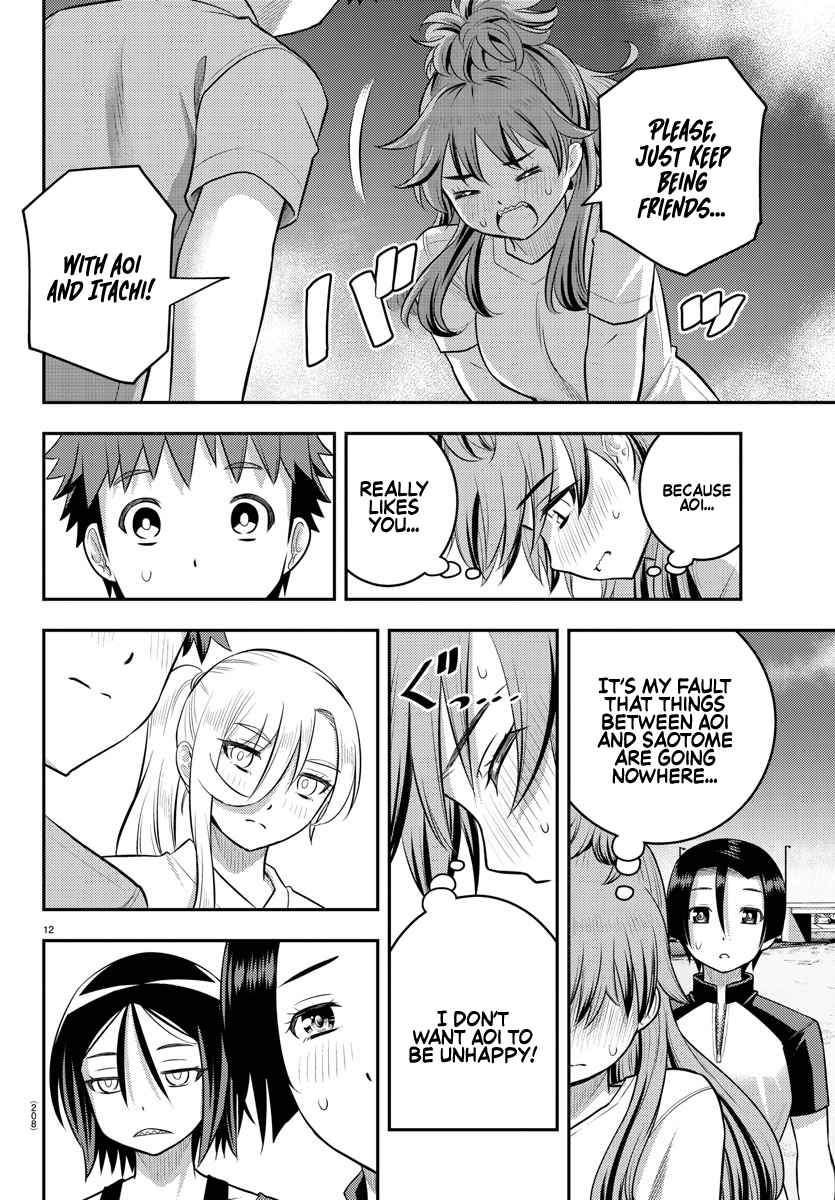 Yankee Jk Kuzuhana-Chan Chapter 108 page 12