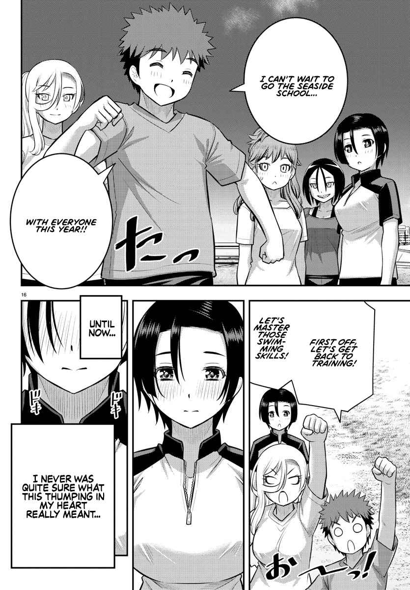 Yankee Jk Kuzuhana-Chan Chapter 108 page 16