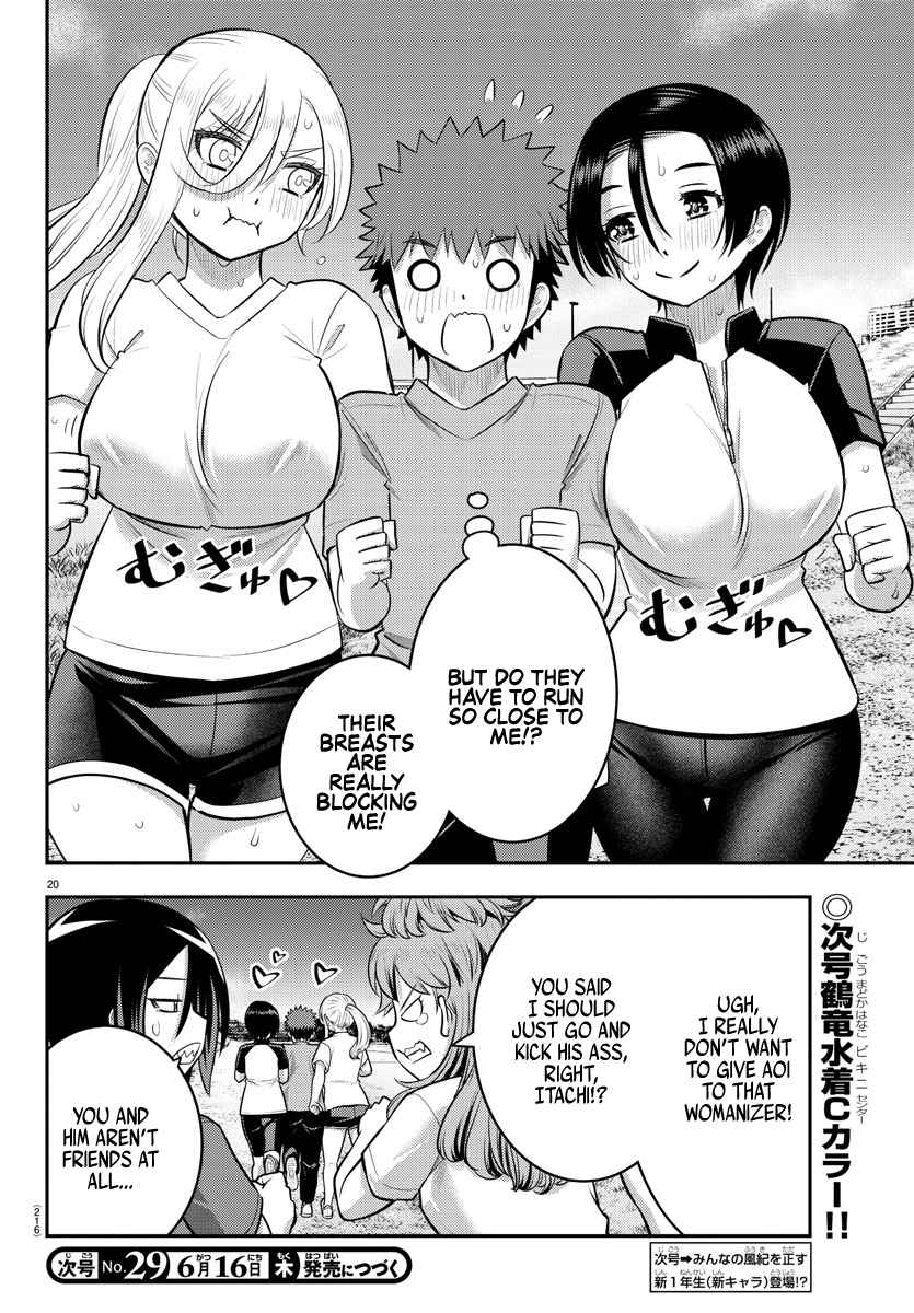 Yankee Jk Kuzuhana-Chan Chapter 108 page 20