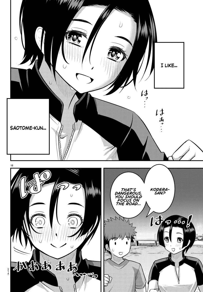 Yankee Jk Kuzuhana-Chan Chapter 108 page 18