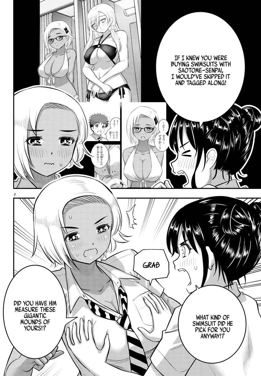 Yankee Jk Kuzuhana-Chan Chapter 109 page 3