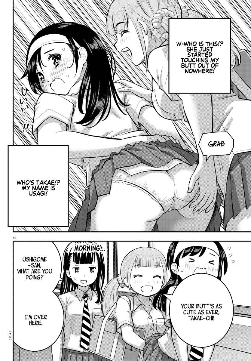 Yankee Jk Kuzuhana-Chan Chapter 109 page 17