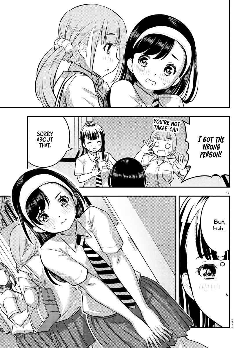 Yankee Jk Kuzuhana-Chan Chapter 109 page 18