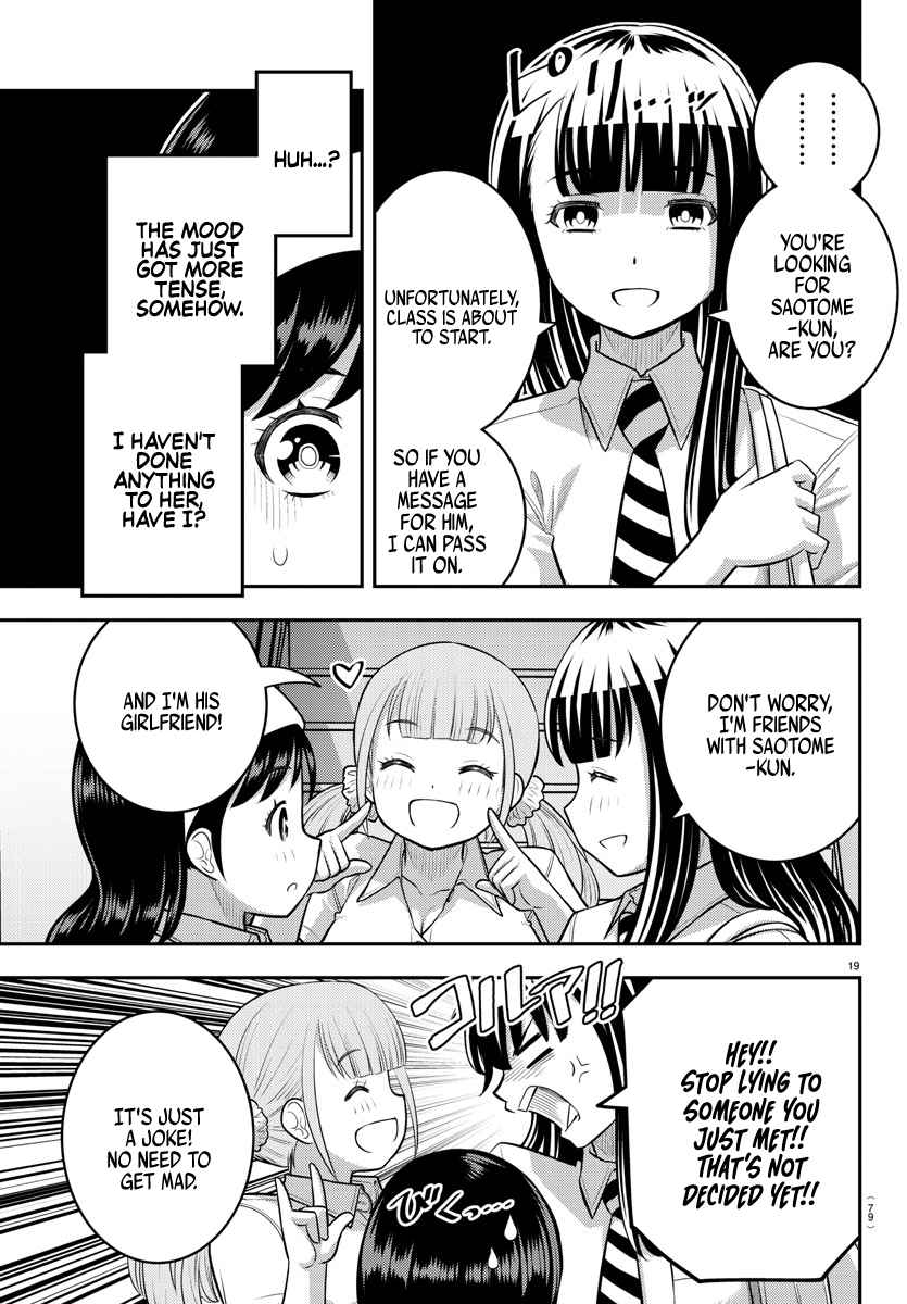 Yankee Jk Kuzuhana-Chan Chapter 109 page 20