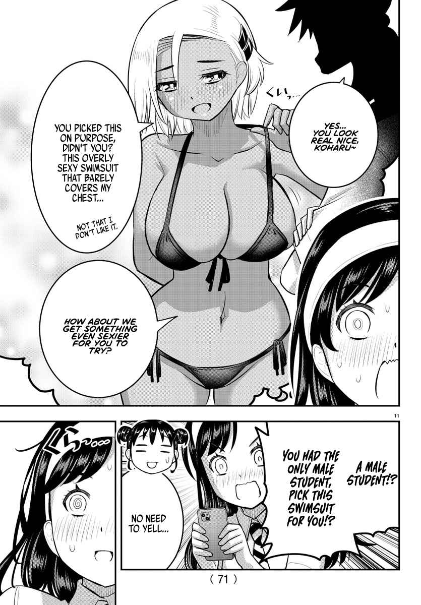Yankee Jk Kuzuhana-Chan Chapter 109 page 12